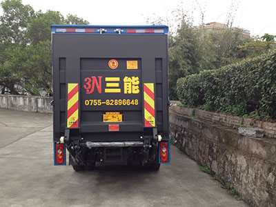 汽車尾板公告信息查詢，為出行保駕護航
