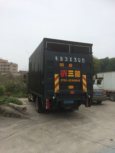 合法尾板與公告尾板，一場(chǎng)視覺盛宴的辨析