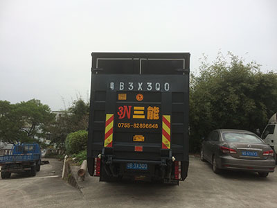 貨拉拉帶你了解尾板車型，輕松搬家不再是難題！